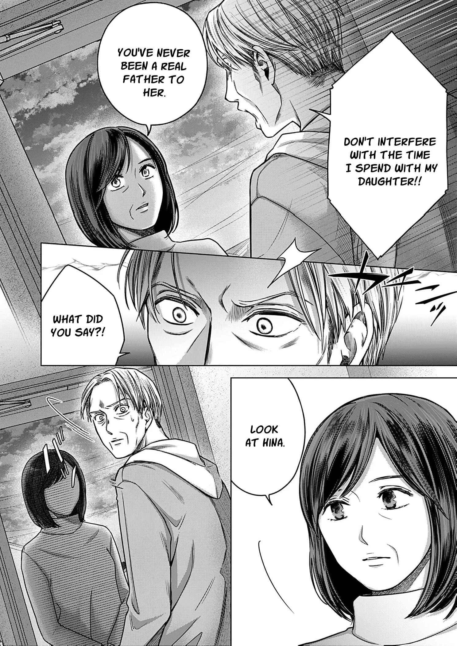 60 Points Is Enough For A Couple Chapter 22 page 5