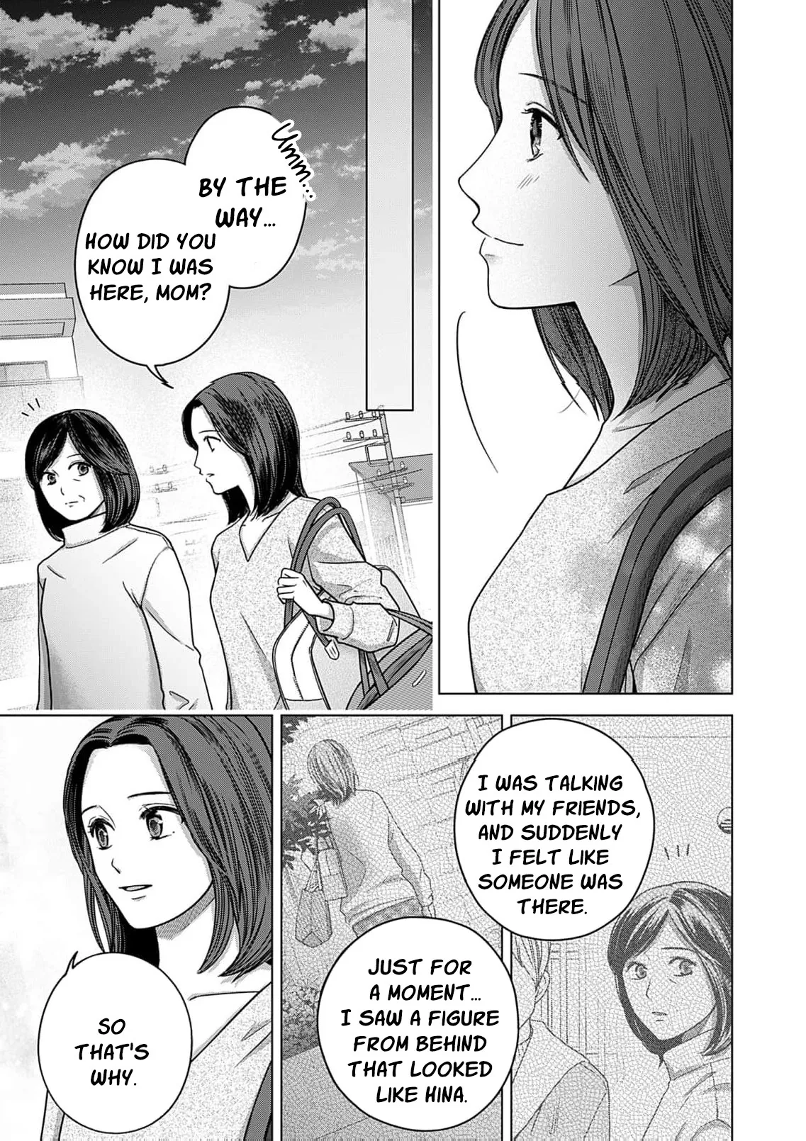 60 Points Is Enough For A Couple Chapter 22 page 12