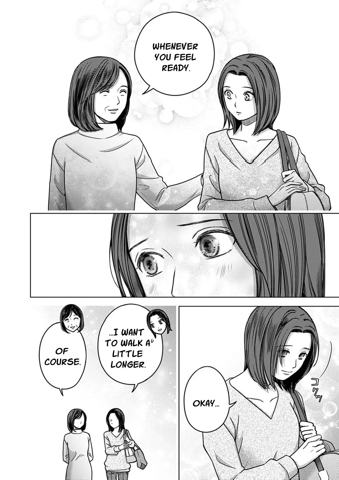 60 Points Is Enough For A Couple Chapter 22 page 15