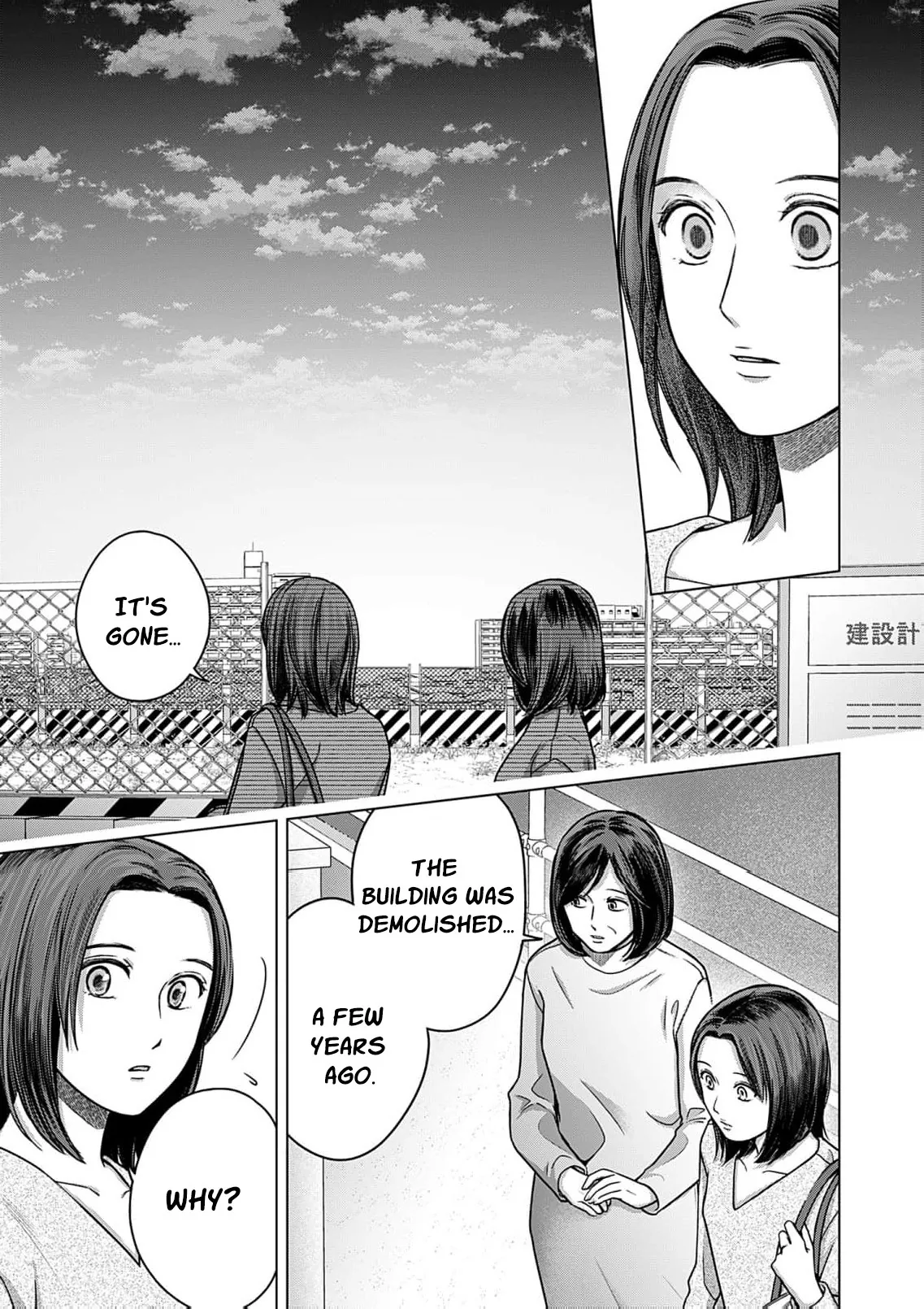 60 Points Is Enough For A Couple Chapter 22 page 18