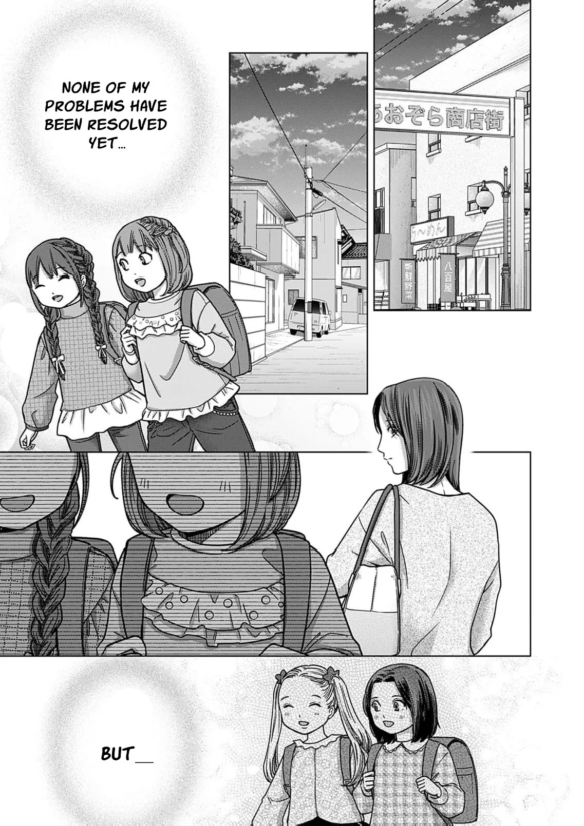 60 Points Is Enough For A Couple Chapter 22 page 16