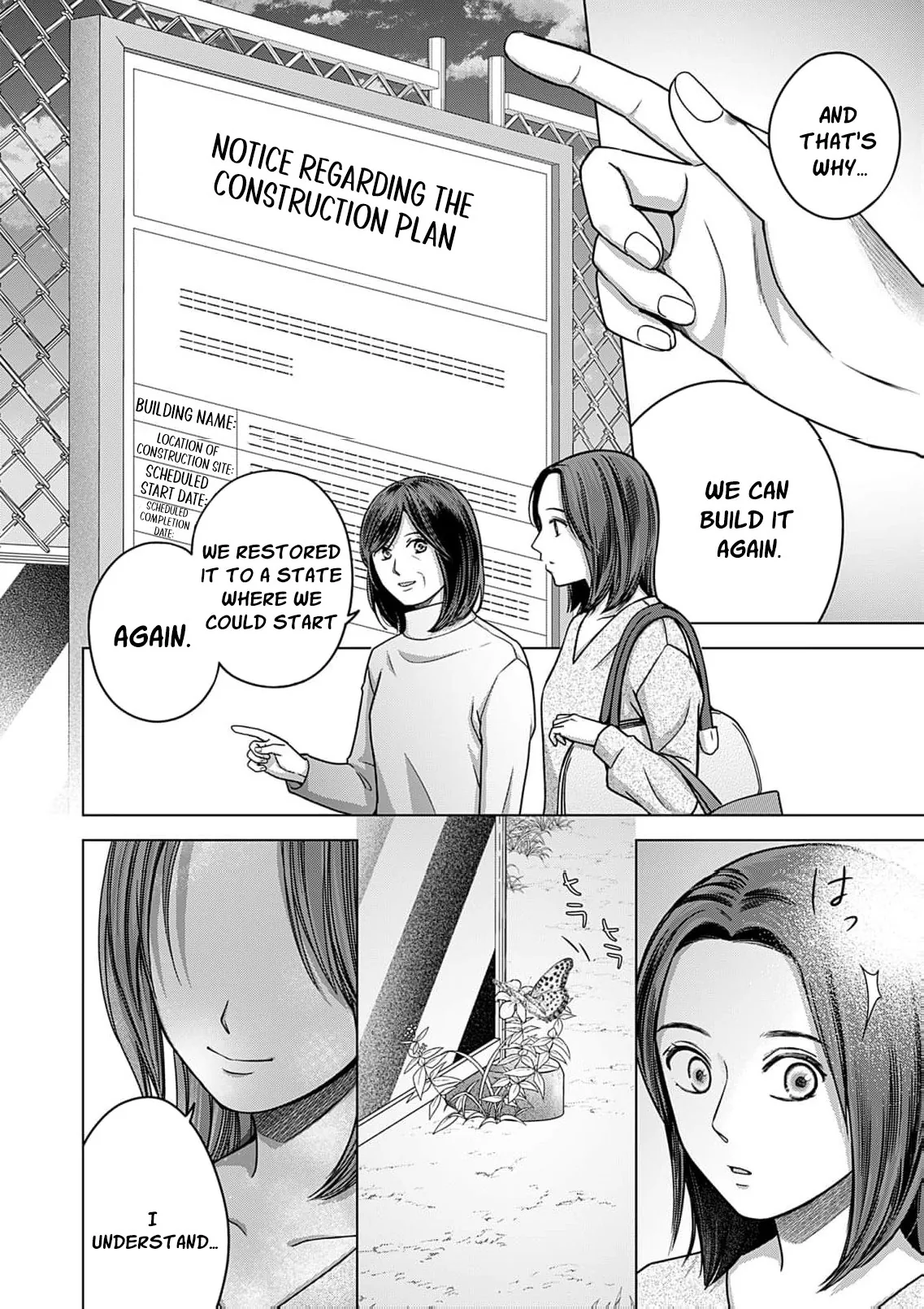 60 Points Is Enough For A Couple Chapter 22 page 21