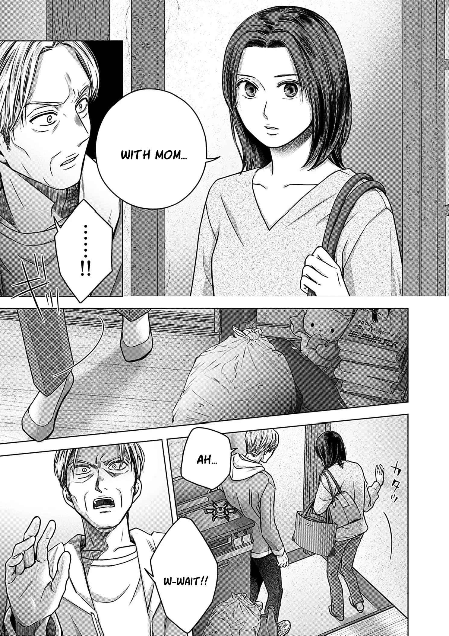60 Points Is Enough For A Couple Chapter 22 page 8