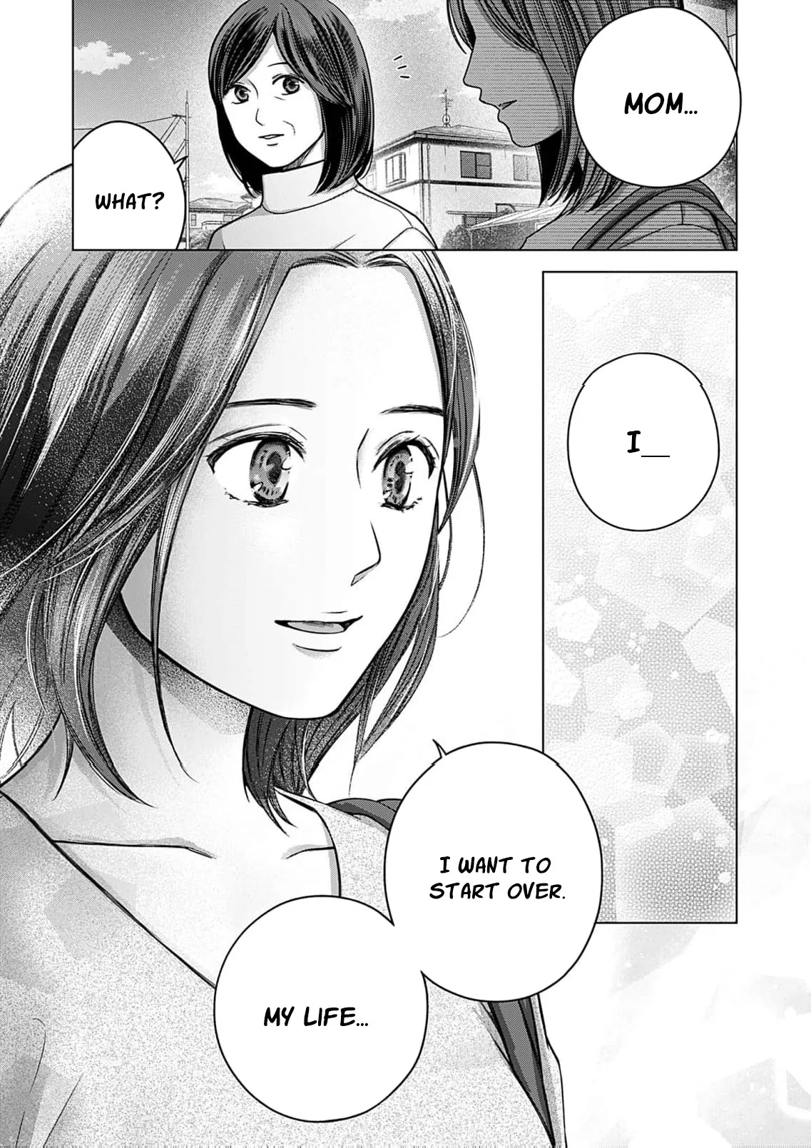 60 Points Is Enough For A Couple Chapter 22 page 22