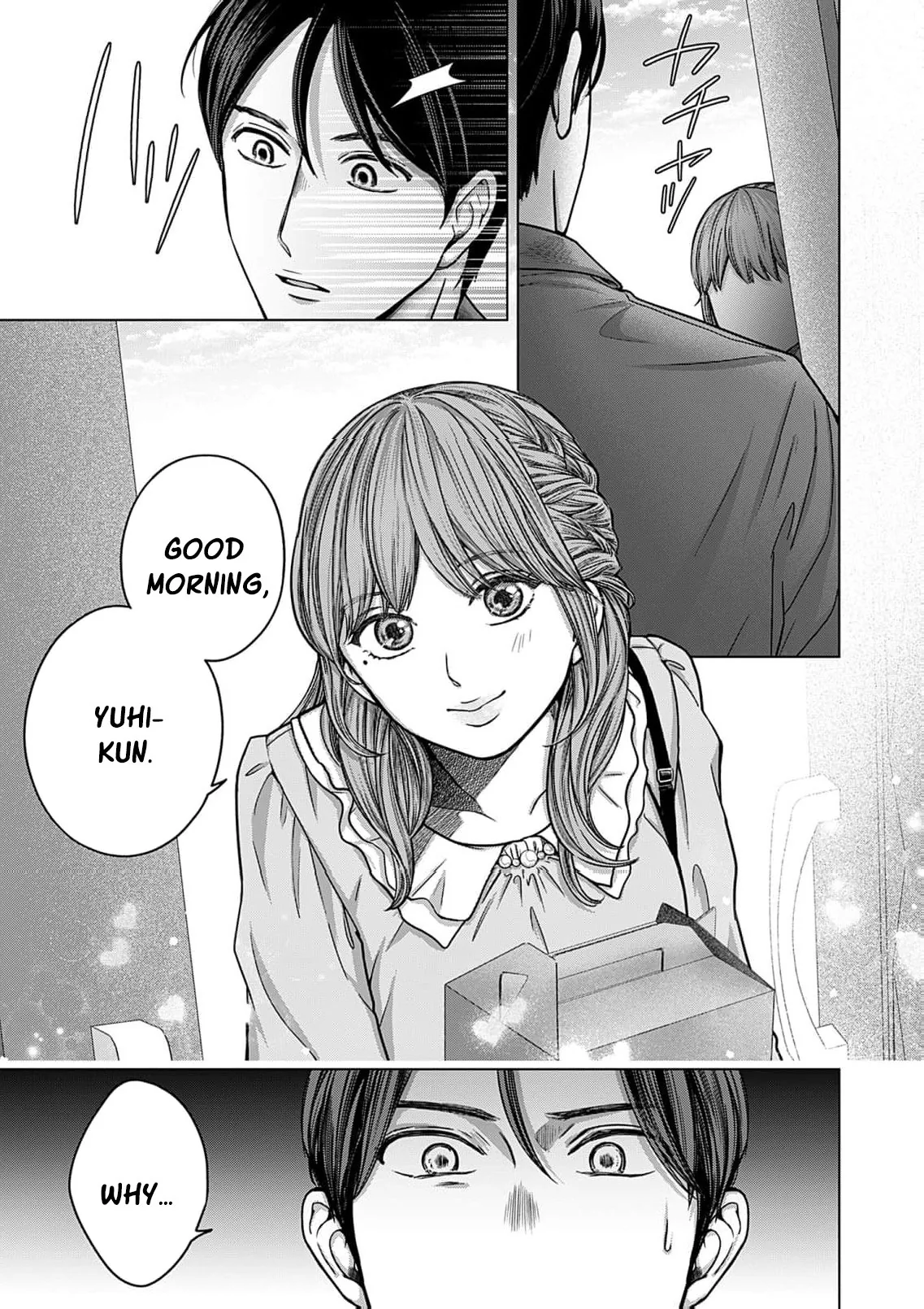 60 Points Is Enough For A Couple Chapter 22 page 26