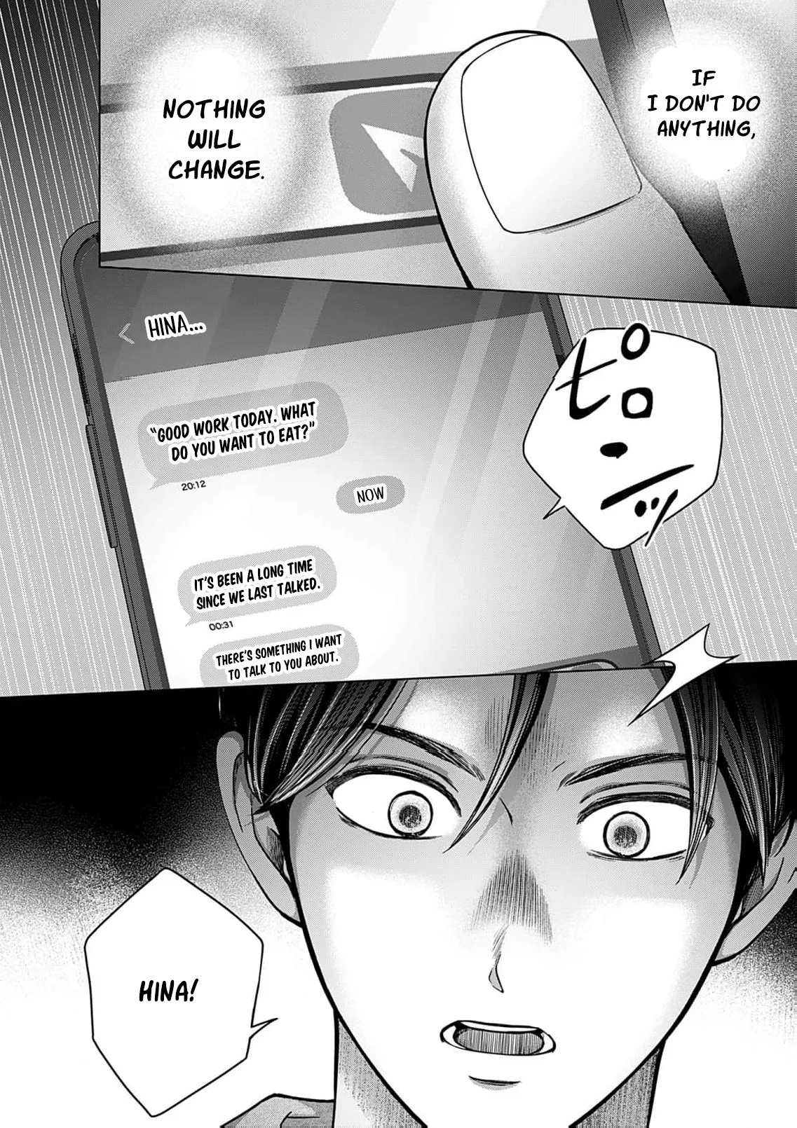 60 Points Is Enough For A Couple Chapter 22 page 33