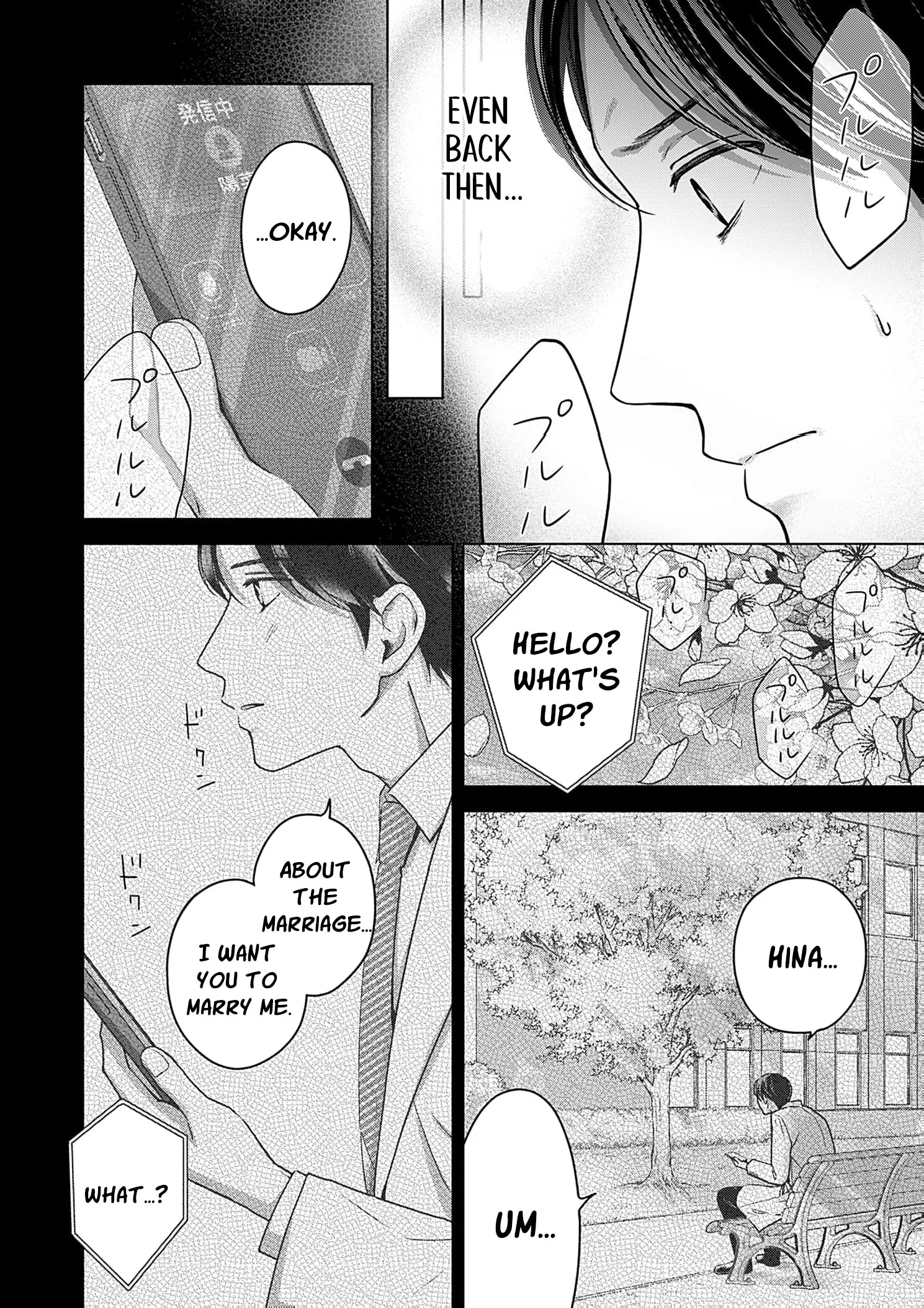 60 Points Is Enough For A Couple Chapter 23 page 5