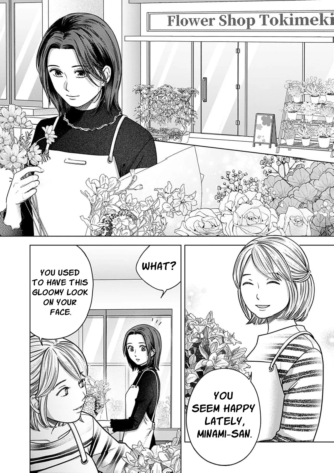 60 Points Is Enough For A Couple Chapter 23 page 13