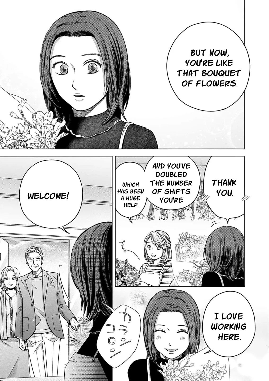60 Points Is Enough For A Couple Chapter 23 page 14
