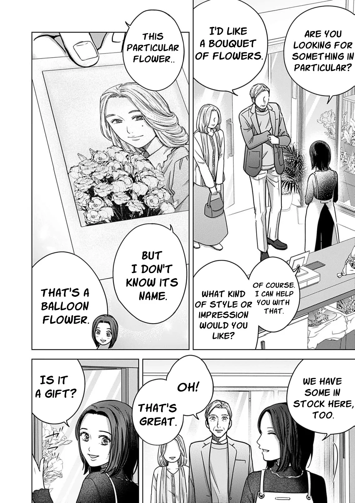 60 Points Is Enough For A Couple Chapter 23 page 15