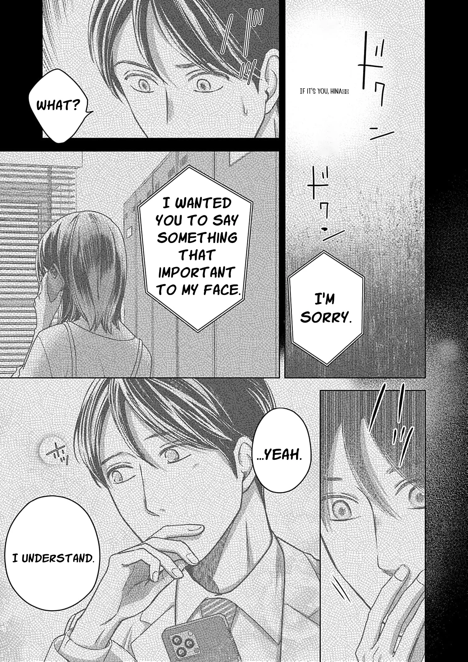 60 Points Is Enough For A Couple Chapter 23 page 6