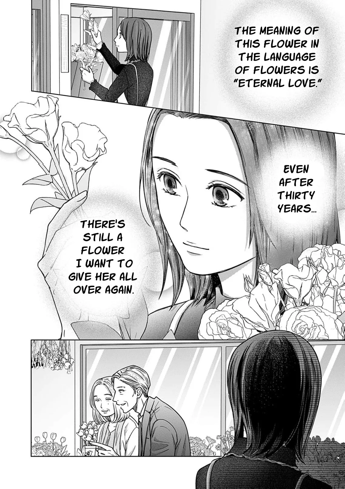 60 Points Is Enough For A Couple Chapter 23 page 17