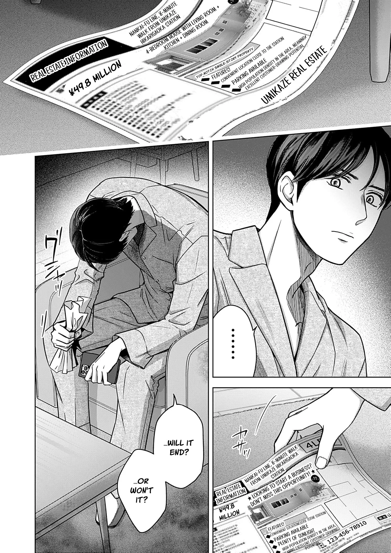 60 Points Is Enough For A Couple Chapter 23 page 9