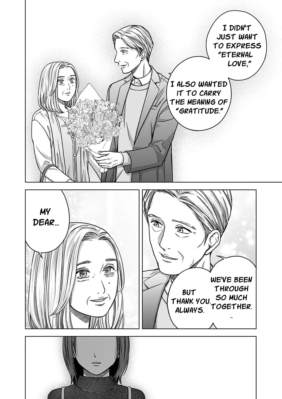 60 Points Is Enough For A Couple Chapter 23 page 19