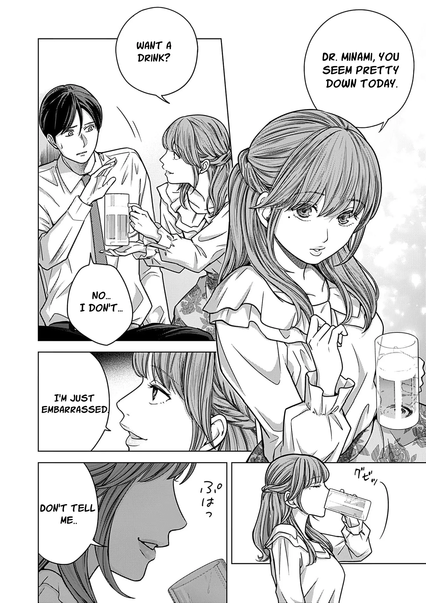 60 Points Is Enough For A Couple Chapter 23 page 25