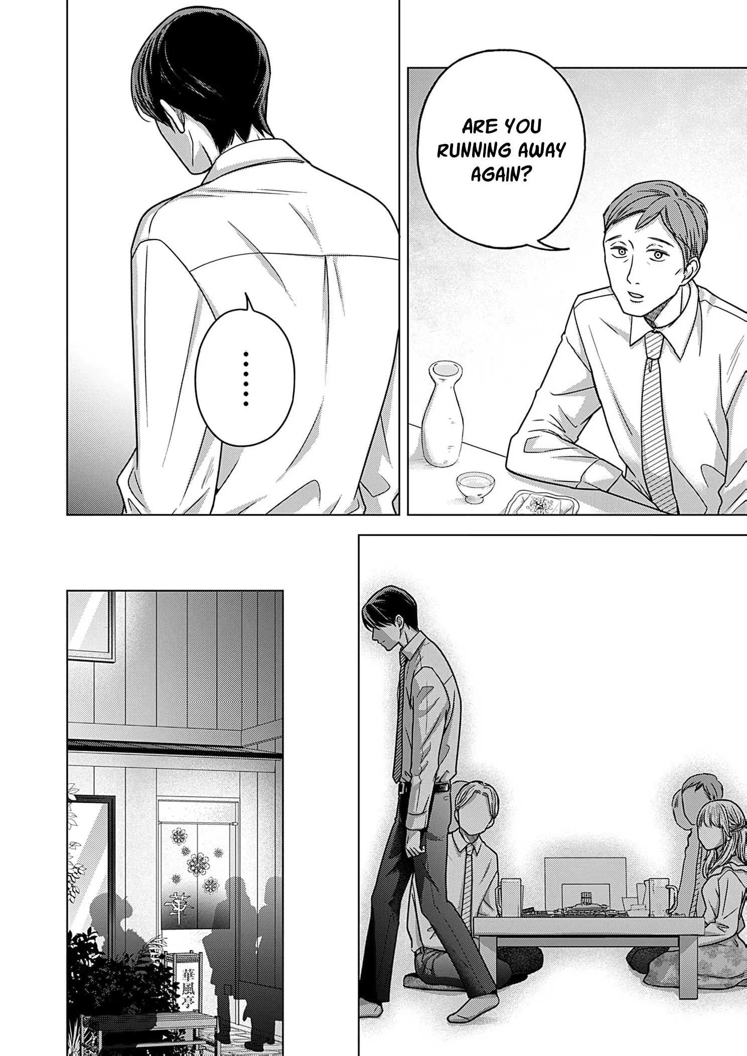 60 Points Is Enough For A Couple Chapter 23 page 29