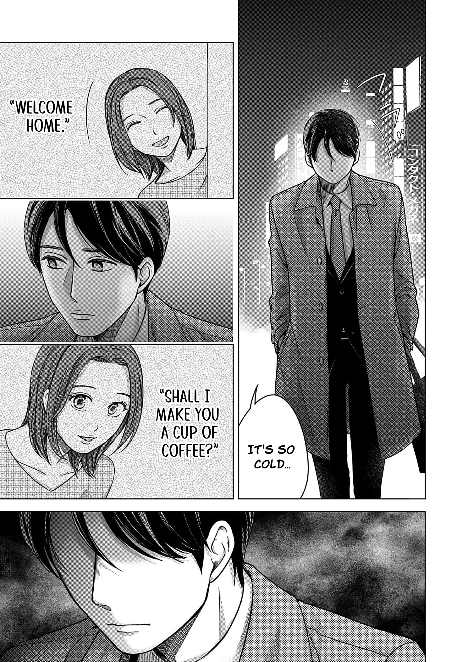 60 Points Is Enough For A Couple Chapter 23 page 30