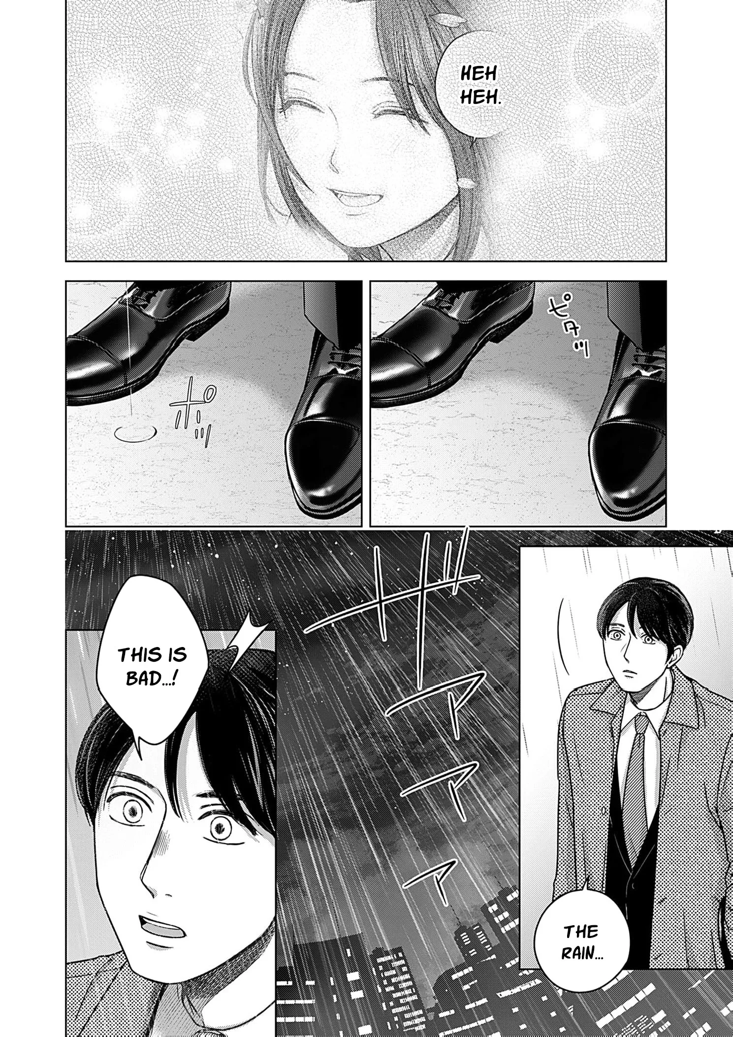60 Points Is Enough For A Couple Chapter 23 page 31