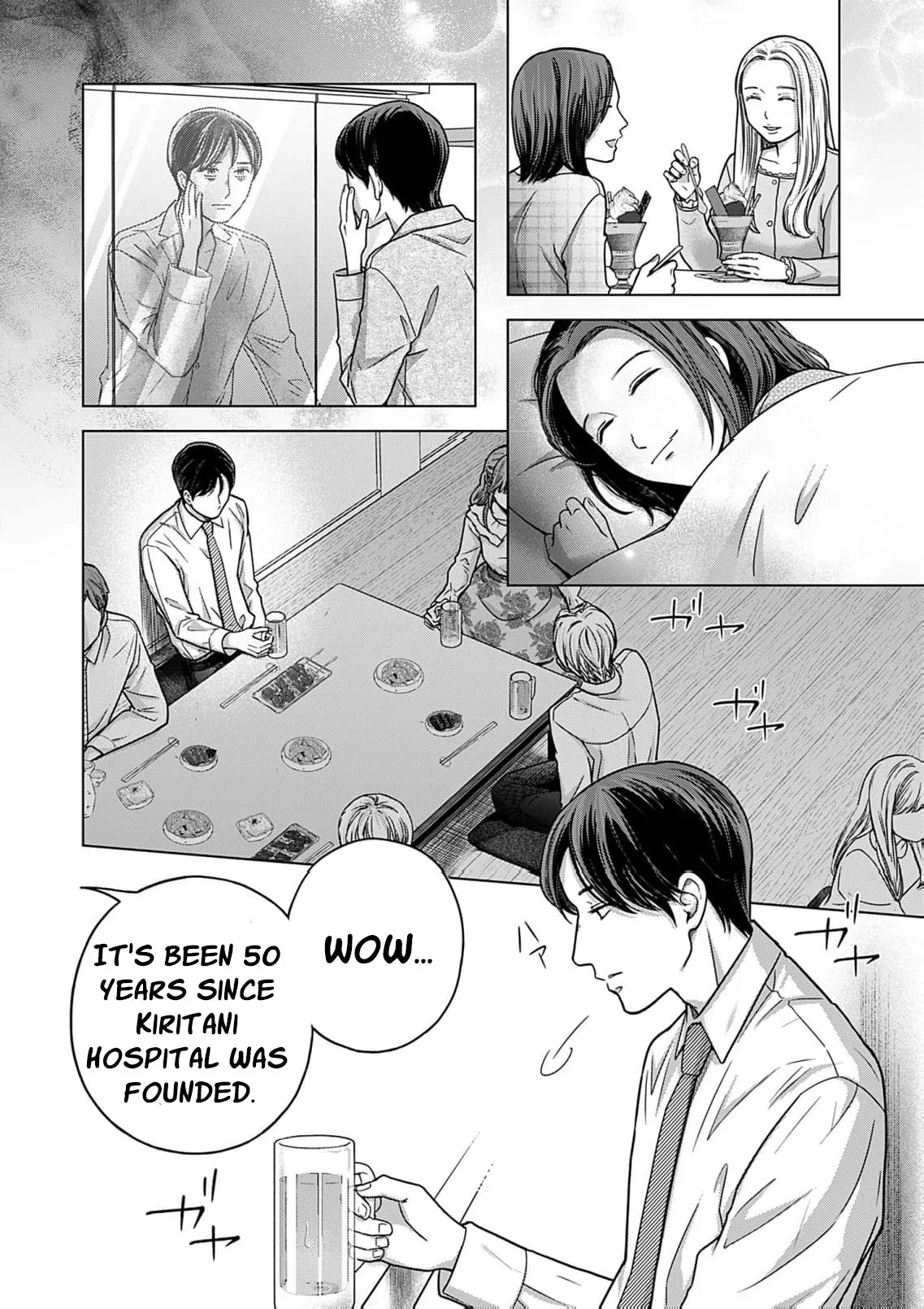 60 Points Is Enough For A Couple Chapter 23 page 23