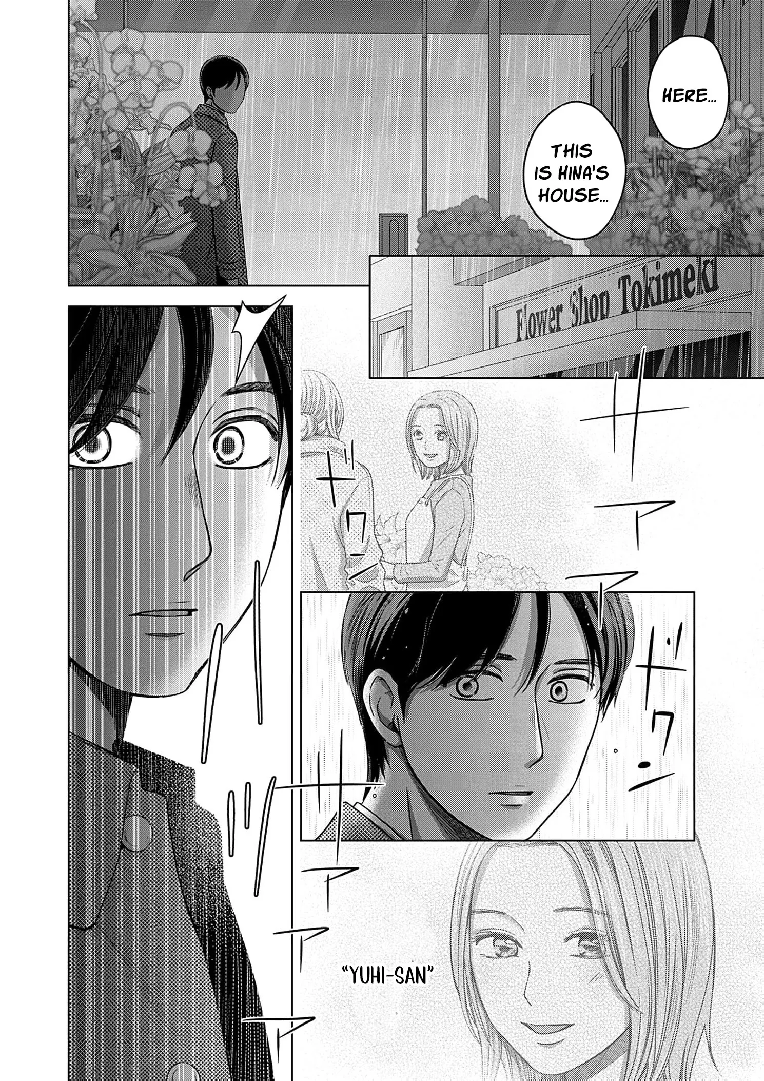 60 Points Is Enough For A Couple Chapter 23 page 33