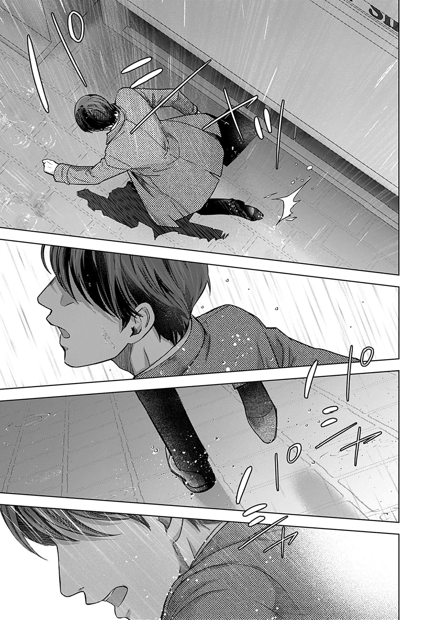 60 Points Is Enough For A Couple Chapter 23 page 34