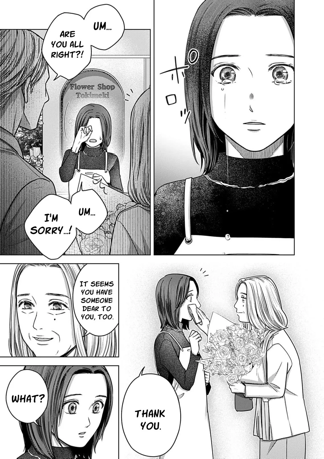 60 Points Is Enough For A Couple Chapter 23 page 20