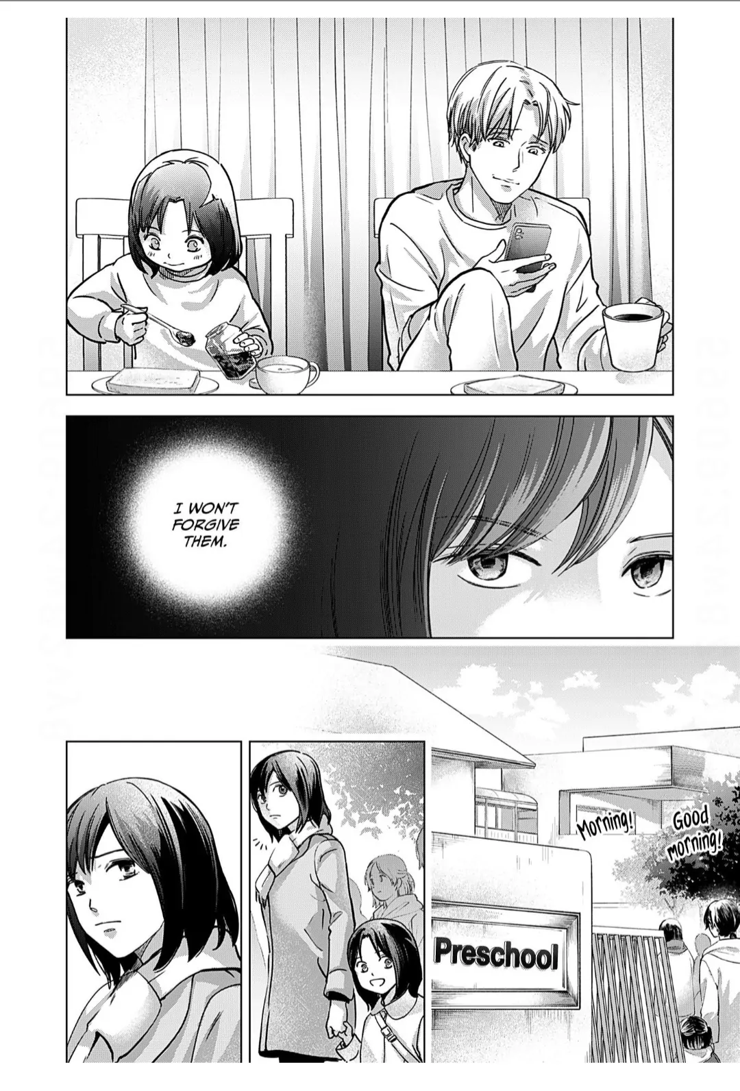60 Points Is Enough For A Couple Chapter 3 page 7