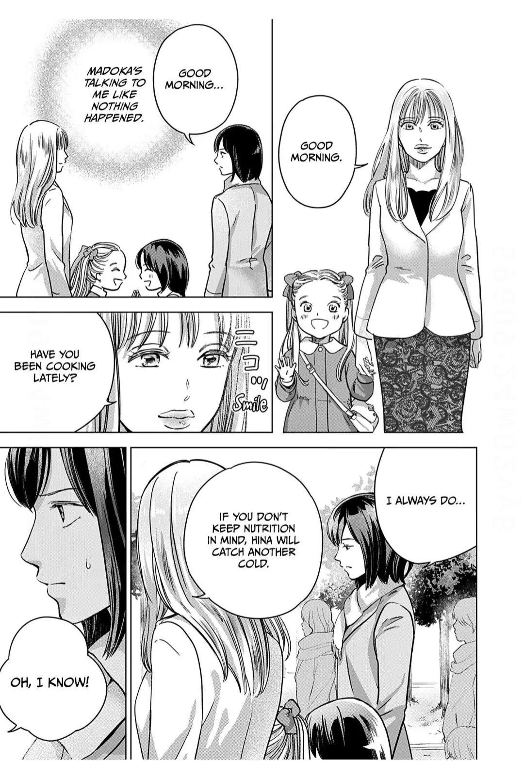 60 Points Is Enough For A Couple Chapter 3 page 8