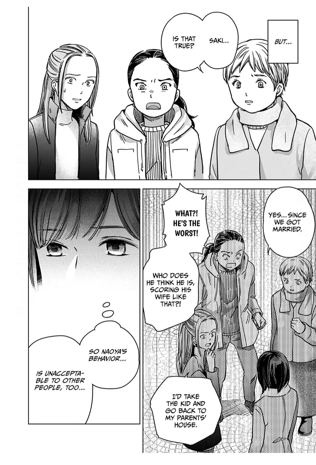 60 Points Is Enough For A Couple Chapter 3 page 17