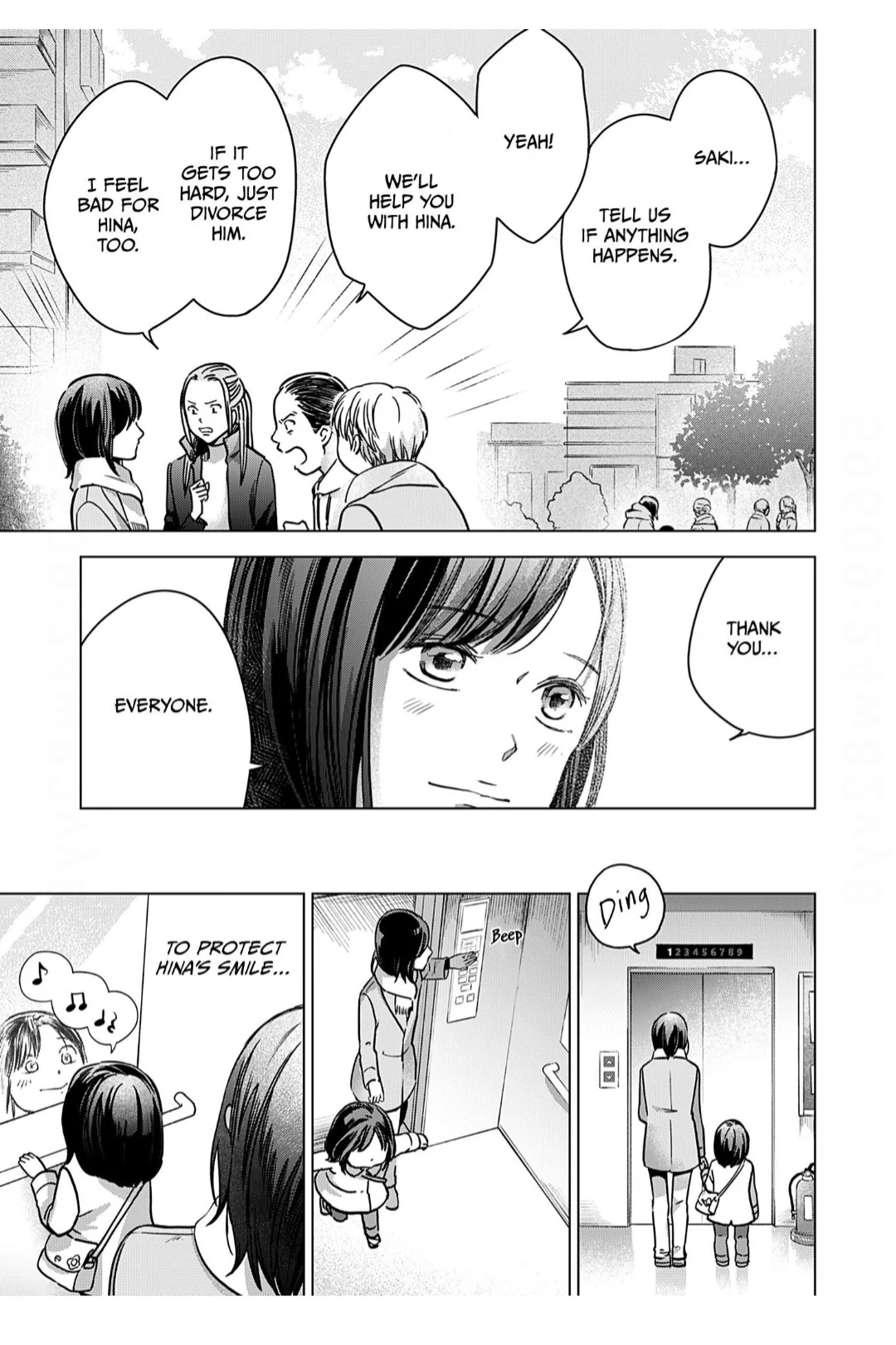 60 Points Is Enough For A Couple Chapter 3 page 18