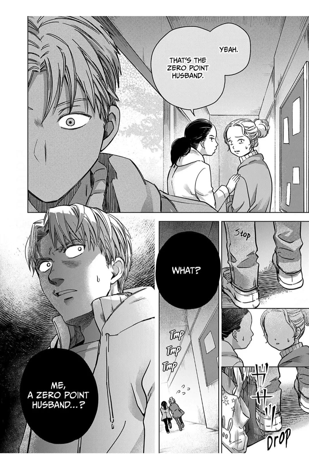 60 Points Is Enough For A Couple Chapter 3 page 21