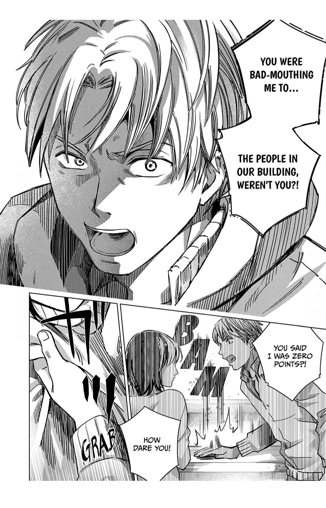 60 Points Is Enough For A Couple Chapter 3 page 23