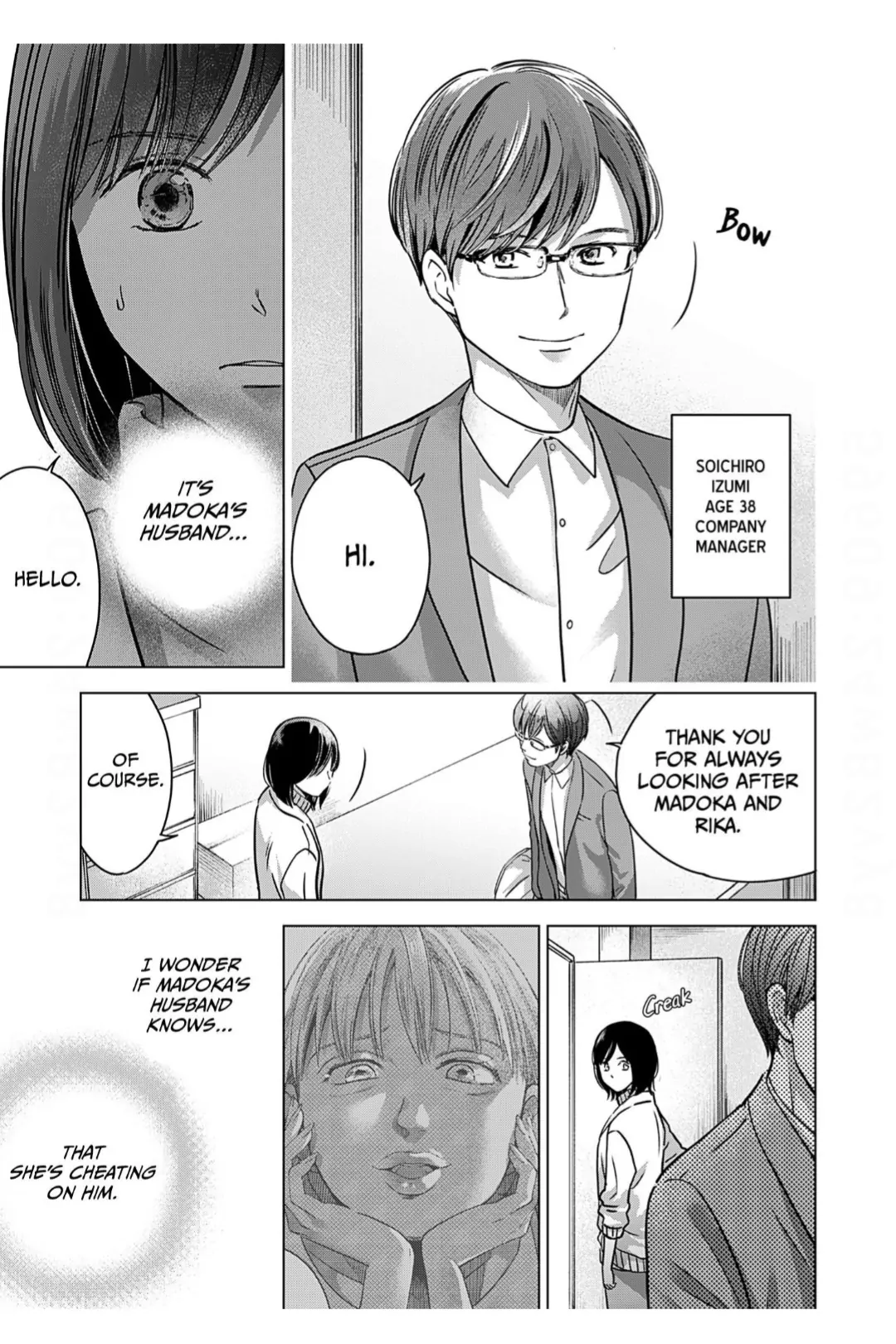 60 Points Is Enough For A Couple Chapter 3 page 30