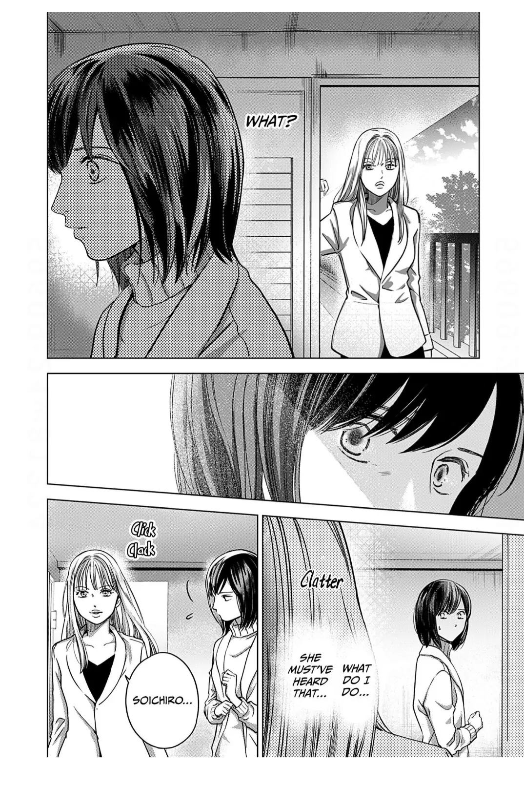 60 Points Is Enough For A Couple Chapter 4 page 3
