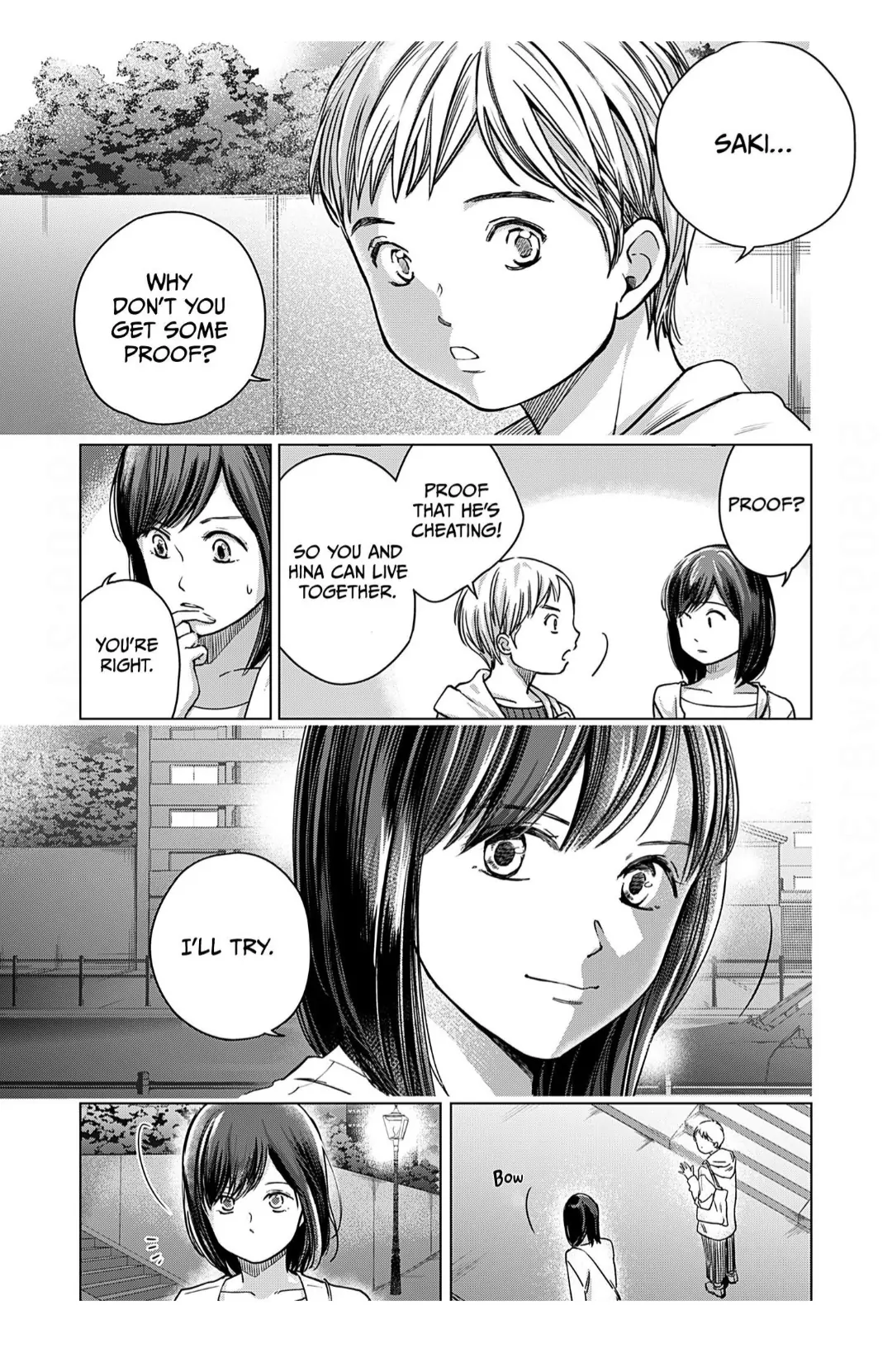60 Points Is Enough For A Couple Chapter 4 page 12