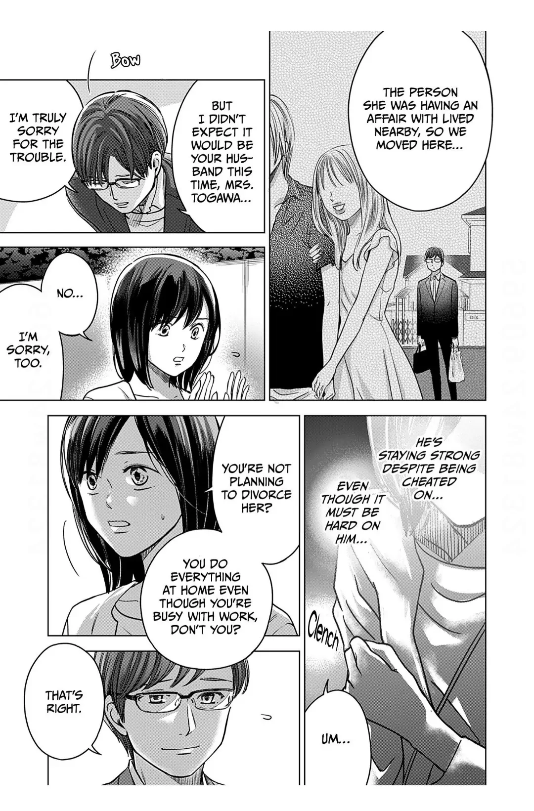 60 Points Is Enough For A Couple Chapter 4 page 17