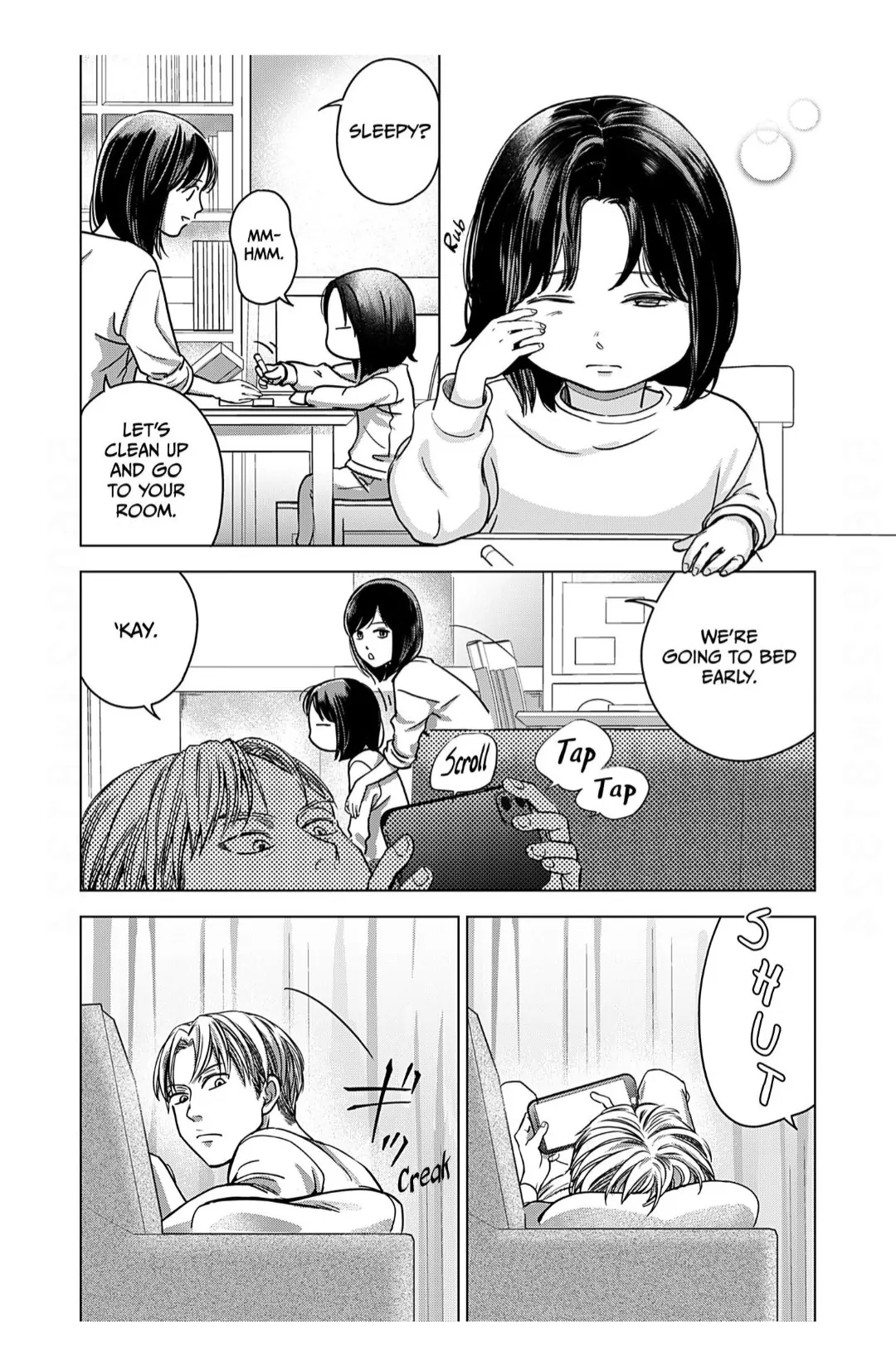60 Points Is Enough For A Couple Chapter 4 page 27