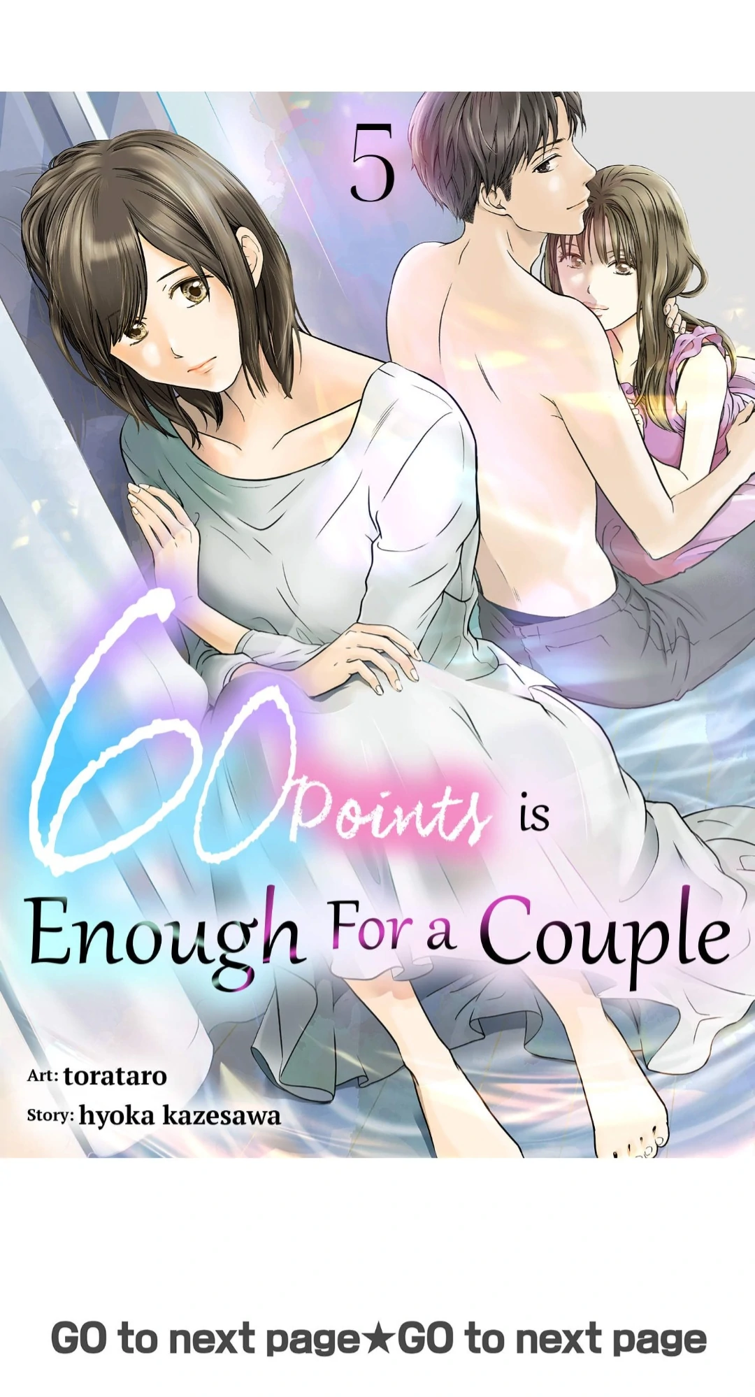 60 Points Is Enough For A Couple Chapter 5 page 1