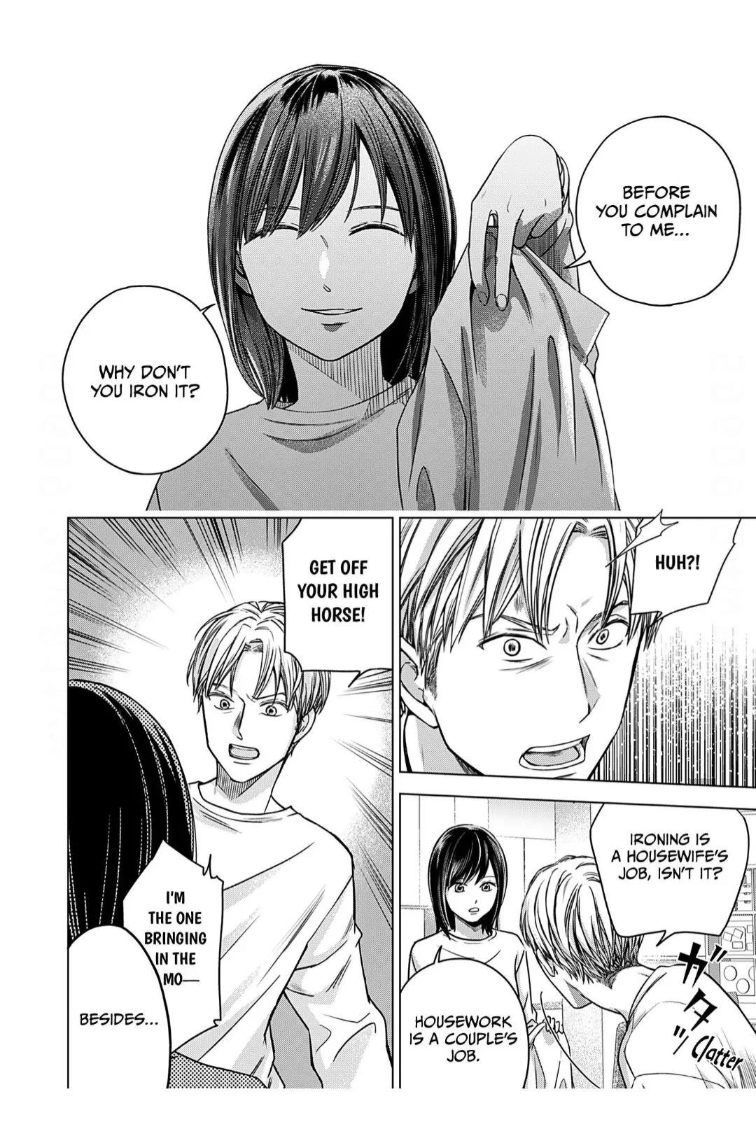 60 Points Is Enough For A Couple Chapter 5 page 11