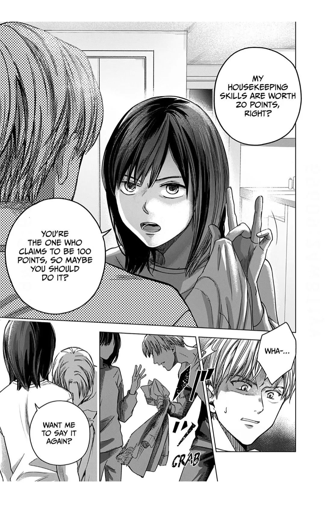 60 Points Is Enough For A Couple Chapter 5 page 12
