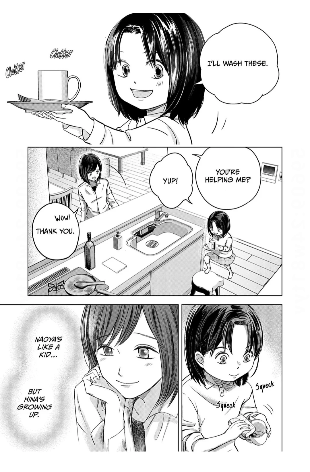 60 Points Is Enough For A Couple Chapter 5 page 18