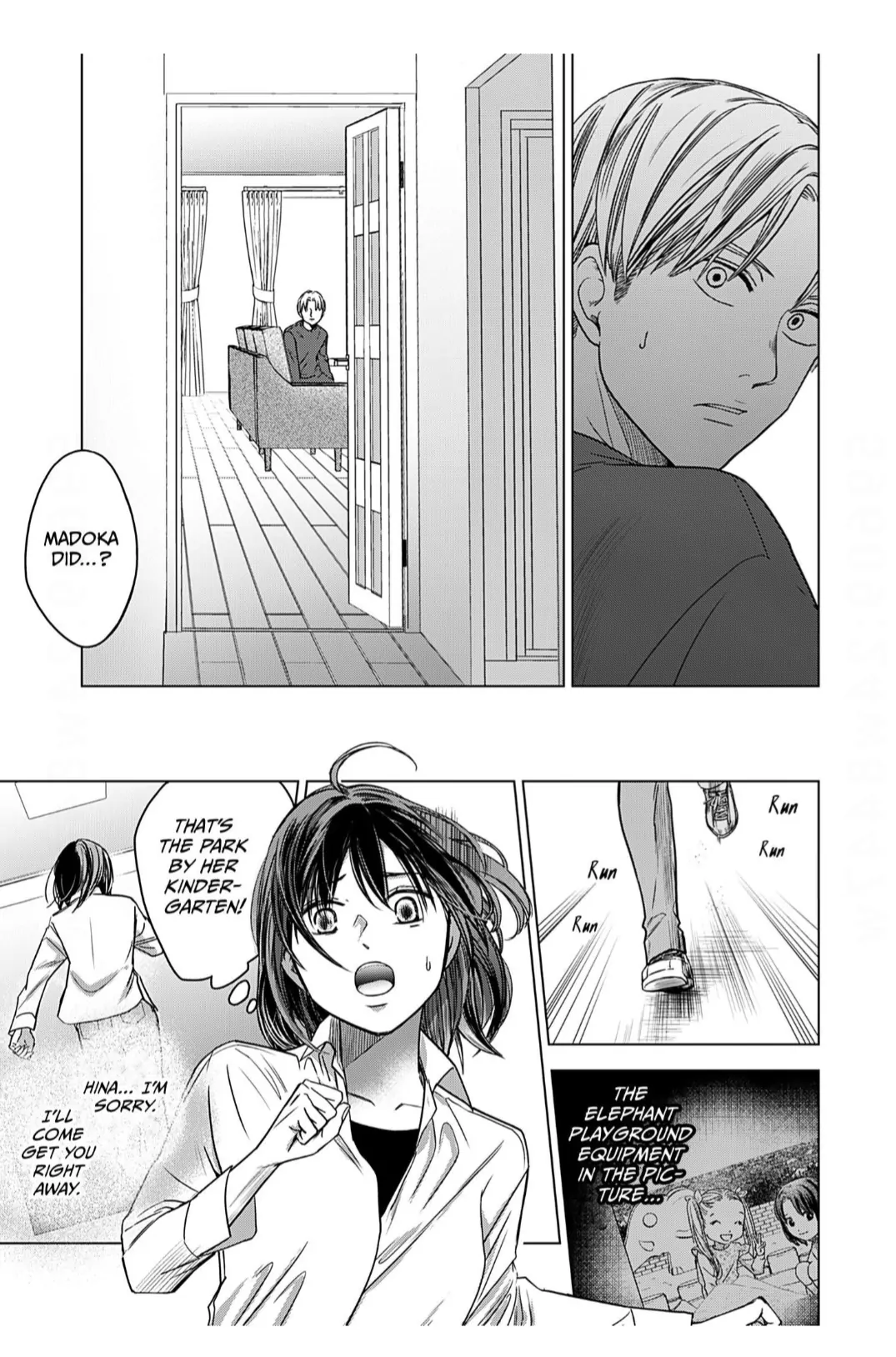 60 Points Is Enough For A Couple Chapter 6 page 12