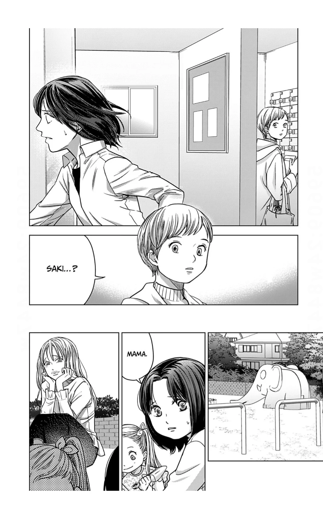 60 Points Is Enough For A Couple Chapter 6 page 13