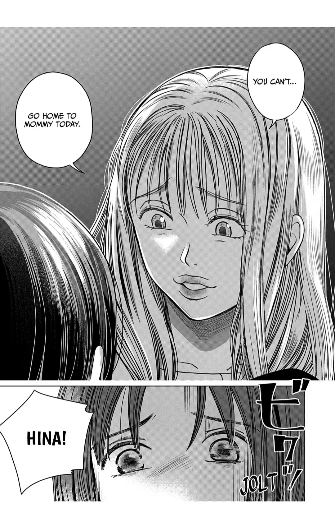 60 Points Is Enough For A Couple Chapter 6 page 16