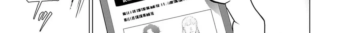 60 Points Is Enough For A Couple Chapter 7 page 8