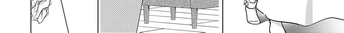 60 Points Is Enough For A Couple Chapter 7 page 14