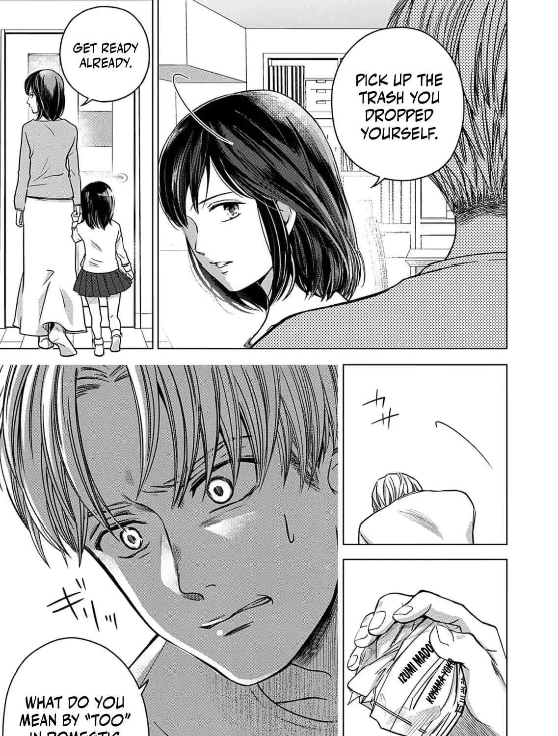 60 Points Is Enough For A Couple Chapter 7 page 15