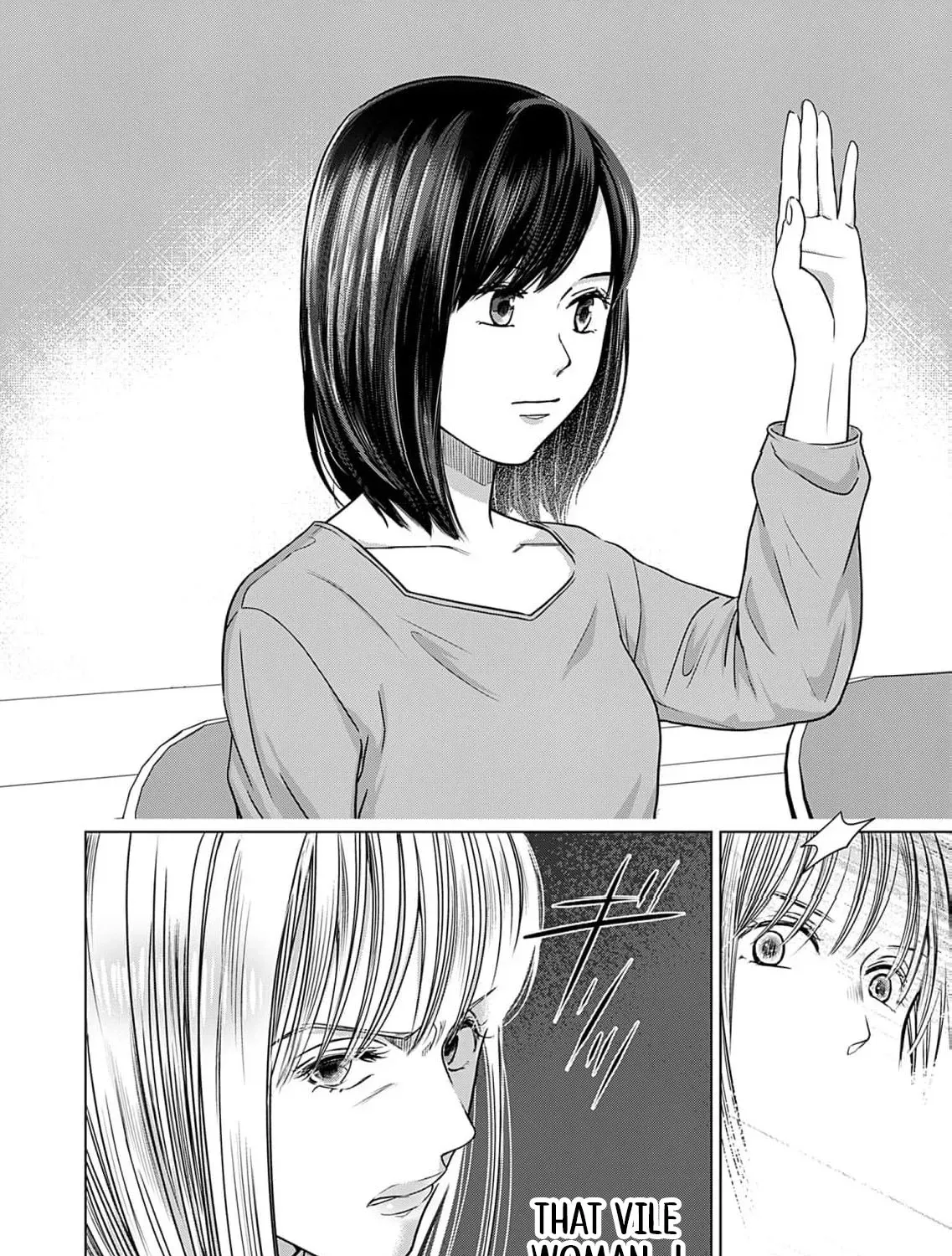 60 Points Is Enough For A Couple Chapter 7 page 33