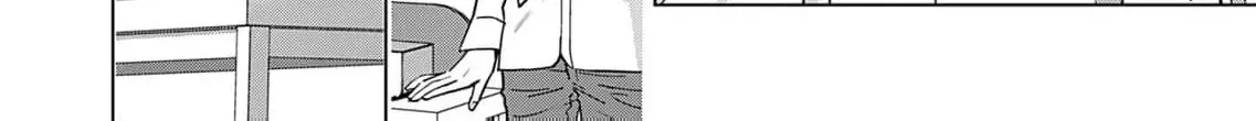 60 Points Is Enough For A Couple Chapter 7 page 38