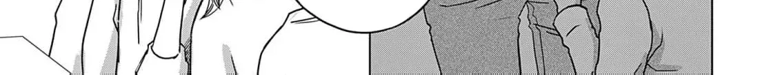 60 Points Is Enough For A Couple Chapter 7 page 44